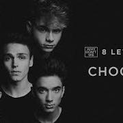 Choose Why Don T We