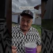 Дуэты Юмористы