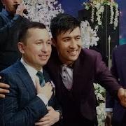 Ганиматим Онажон Жонли Ижро Бунёдбек Одилбеков Bunyodbek Odilbekov Ganimatim Onajon Jonli Ijroda