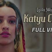 Katyu Chuko
