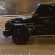 Ишта Даха Ляи Шуна