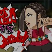 Ace Attorney All Objections Hold Its Take Thats Interjections