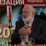 Антон Петров Контракт