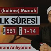 Kırık Manalı Kuranı Kerim