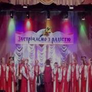 Украинская Народная Песня Ой Я Молода