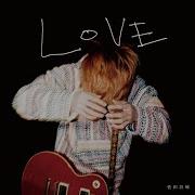 Masaki Suda クローバー