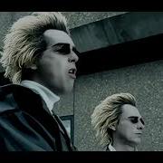 Pet Shop Boys I Don T Know What You Want But I Can T Give It Anymore