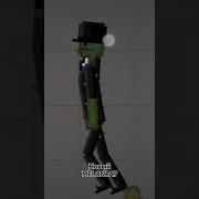 Прикольный Трек Убило Нахуй