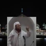 Мавлави Мутавакил Дар Боби Бидъат