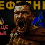Том И Его Друзья Заставка