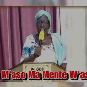 Pente Song Bue M Aso Ma Mente W Asem By Mama Eunice Johnson Widesoft Hannover