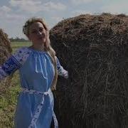 Накрыла Стол Горой Нарисовала Бровь Ну Что Ж Ты Не Идешь Мо Любовь