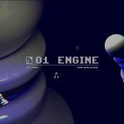 Engine Donkong