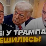 А Мы Едем В Центр
