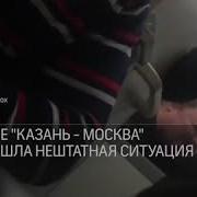 Я Не Хочу Умирать В Туалете