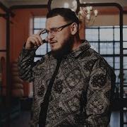 В Прошлом Вчера Рустам Нахушев