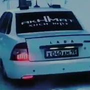 И Хаза Суьйре Т1Е Кхечи