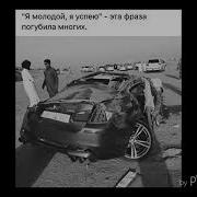 Бачахои Тиллои