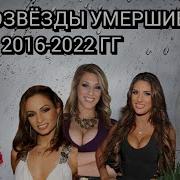 Ангелина Кузнецова Фото Голой