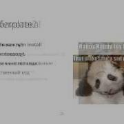 Роман Силецкий Про Навигатор