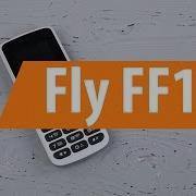 Fly Ff179