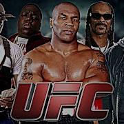 2Pac Ufc Ft Biggie Snoop Dogg Eminem Mike Tyson Tribute 2024 Junior Dj Remix