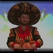 Рафик Послал Всех