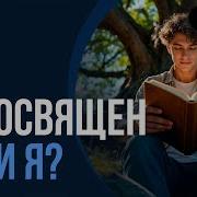 Как Мне Тебя Не Хватает Песня