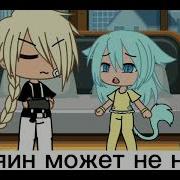 Ах Да Папочка Отшлёпай Меня Плёткой По Попе