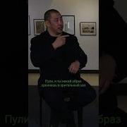 Мотивация Солдатв