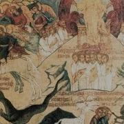 Николай Сербский Беседы На Евангелие