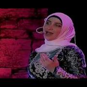 Чеченские Хит Ризавди Исмаилов Рашана Алиева