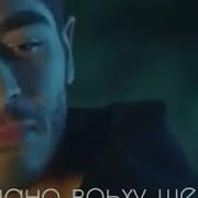 Нохчийн Хаза Эшарш