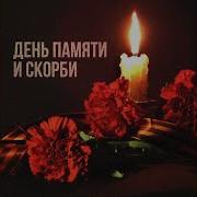 Солдатская Шинель Из К Ф Разведчики