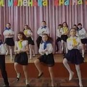 Прощавай Маленька Країна Дитинства