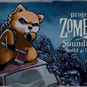 Finally Calm Project Zomboid
