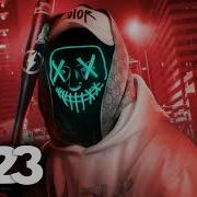 Poseidoss Seico Monoblos Remix 2023 Poseidoss Seico Monoblos Remix 2023