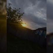 Как Прошло Мое Лето Часть 2