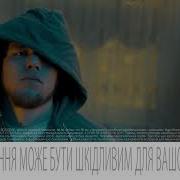 Боботик Щоб Не Болів Животик