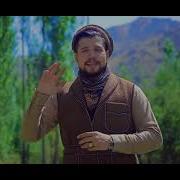Суруди Дараи Панджшер
