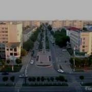 Мой Родной Город Актобе