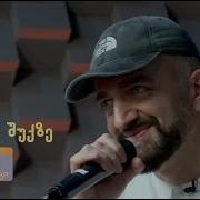 თემო ხვიბლიანი