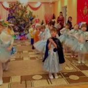 Снег Идет Снег Идет Танец Детский