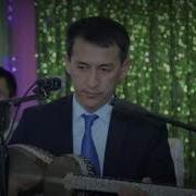 Sherzod Masharipov Xush Soat