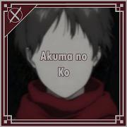 Akuma No Ko A Child Of Evil From Attack On Titan Final Season Part 2 Orchestral Version