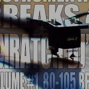 Scratch Breaks