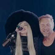 David Guetta Ft Alphaville Ft Ava Max Forever Young Dj Dark Remix Dj Manuel Extended Intro Outro
