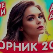 Сборник 2024 Старый Сад