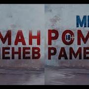 Мне 40 Без Цензуры