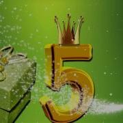 Футажи Бесплатно Футаж С Днём Рождения Для Девочки На 5 Лет
